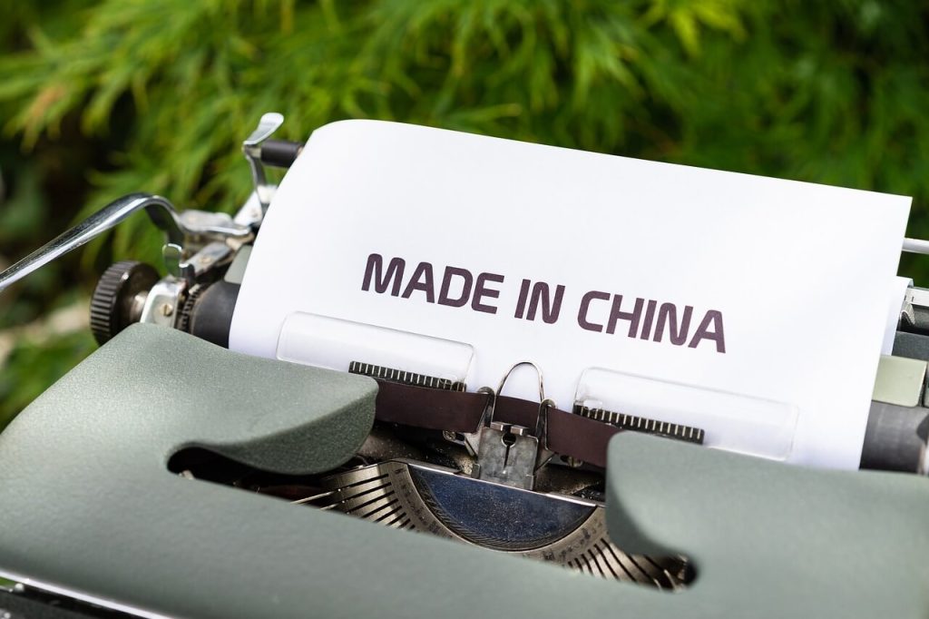 Label made in china